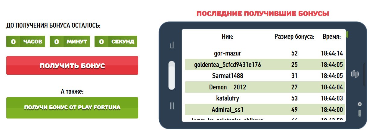 GoldenTea3