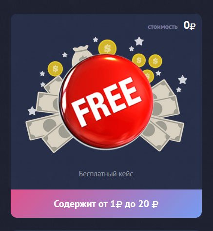 LIONCASH