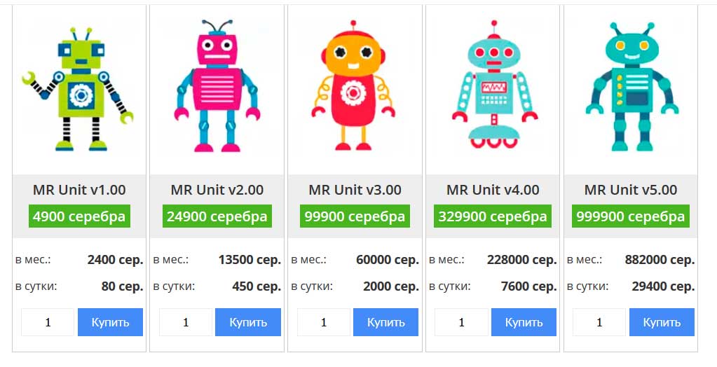 Money-Robot---Mozilla-Firefox-2019-11-12-15.01