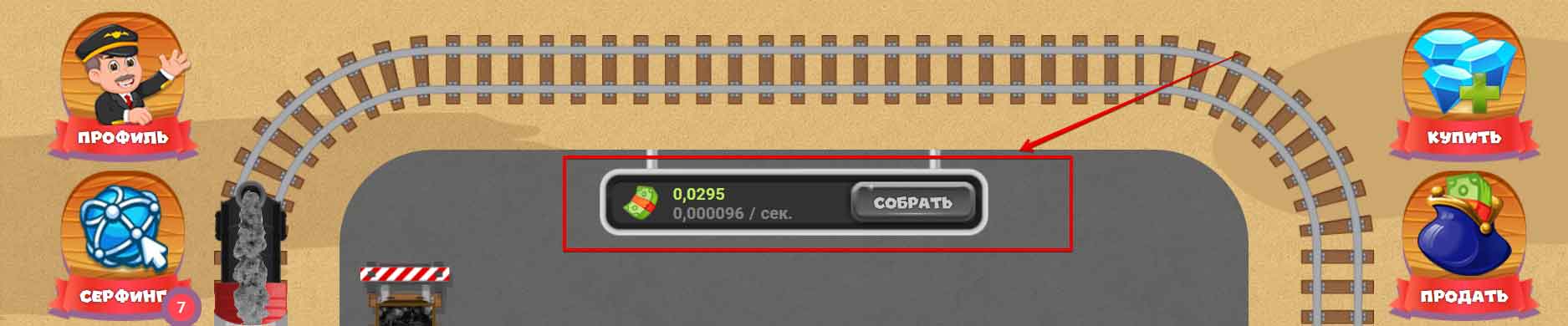funny-locomotive3