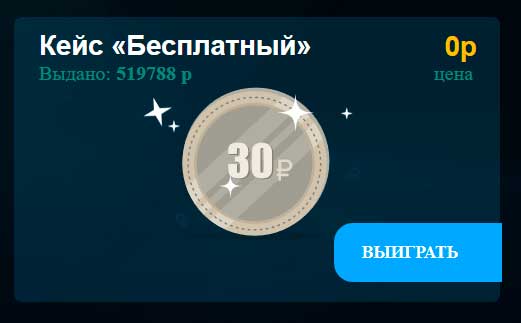 kejsy-s-dengami-easy-money1