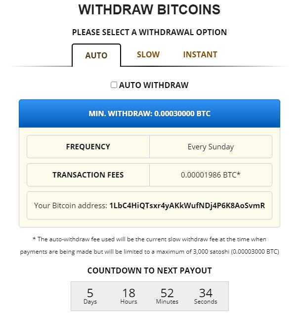 вывести биткоин