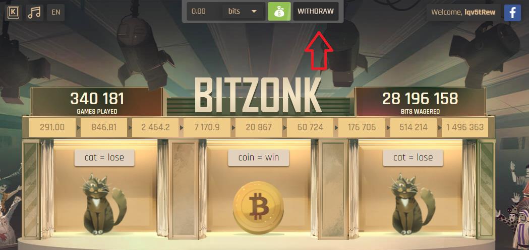 Bitzonk кнопка вывод