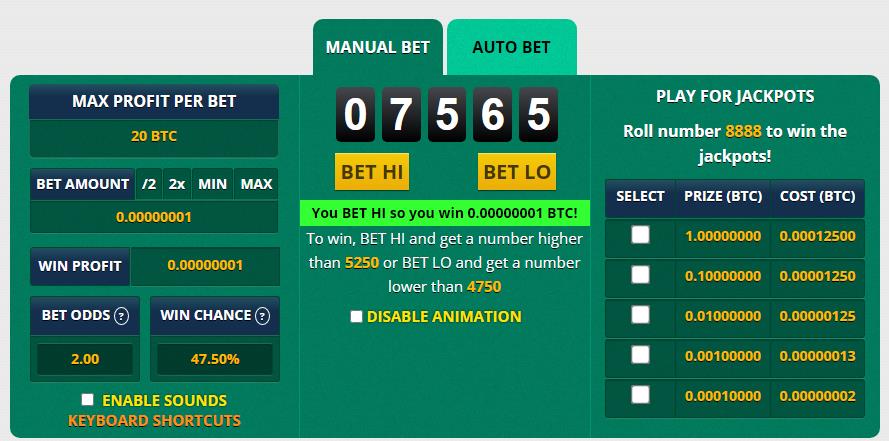 Multiply BTC ставка