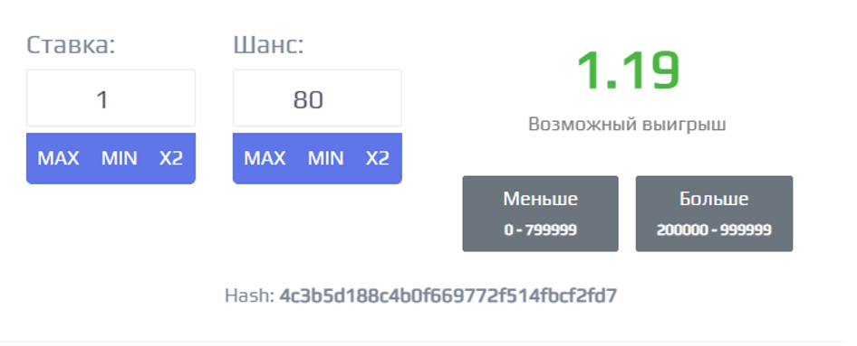 игра Дайс в Vsplay