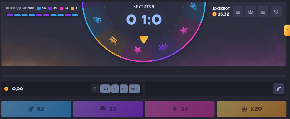 игра Roll Сsgoup
